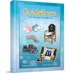 Picture of Guidelines The Simcha Handbook [Hardcover]